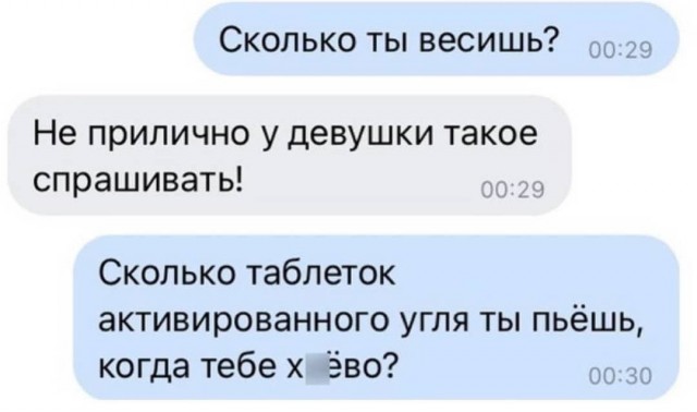 Так себе картинки 17.10.23