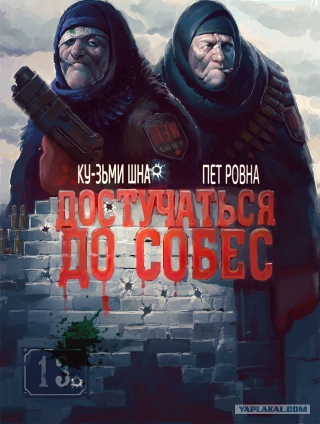 Три главных минуса отношений без обязательств для мужчины