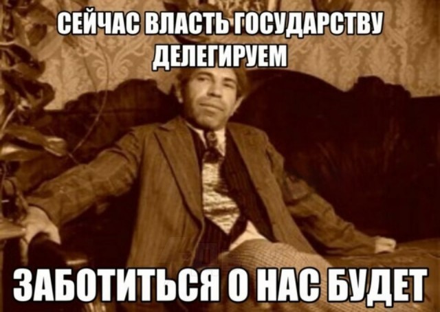 Снова про пенсию, или - почему я никогда не откладываю деньги в пенсионный фонд