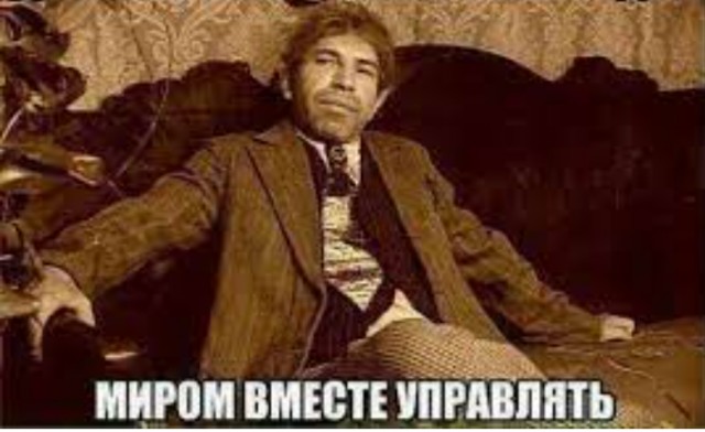 Так в ОАЭ встречают российскую делегацию
