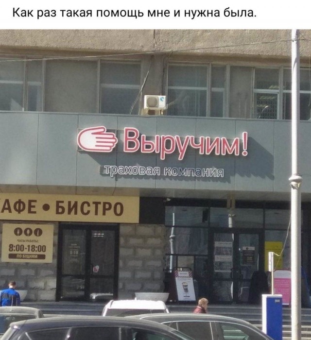 30 пошло-дегракартинок