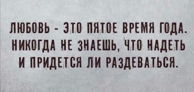 Ну штош, продолжим пОшло деградировать