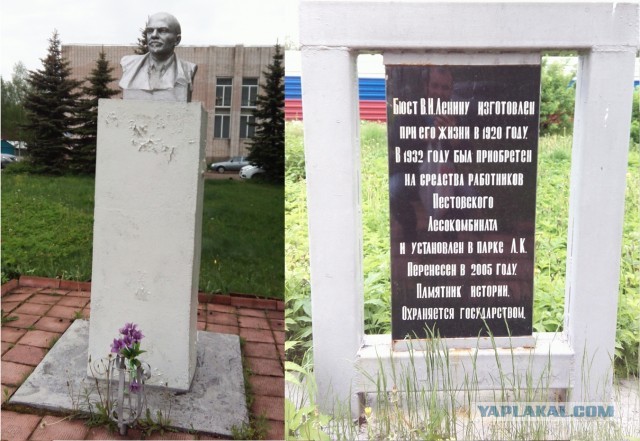 Сегодня 100 лет как не стало замечательного человека, нашего дедушки В.И. Ленина