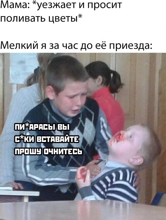 Всего понемногу. Оо 22.02.24