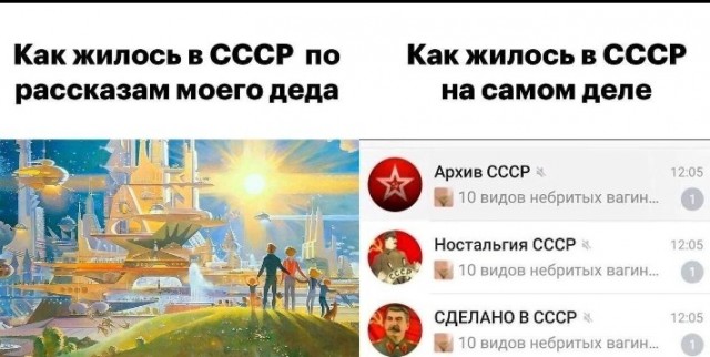 Всего понемногу. От 25.02.24