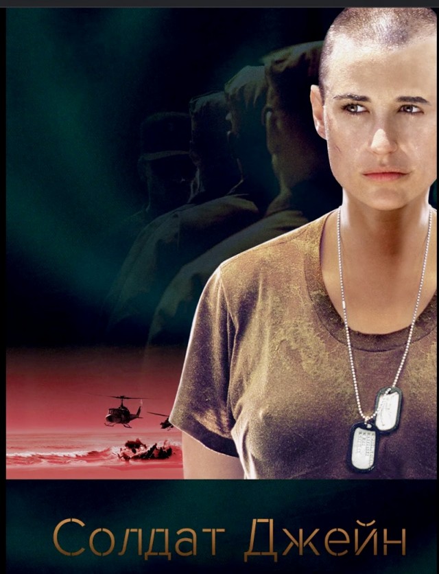 Наконец-то у нас появились адекватные критерии отбора сотрудников