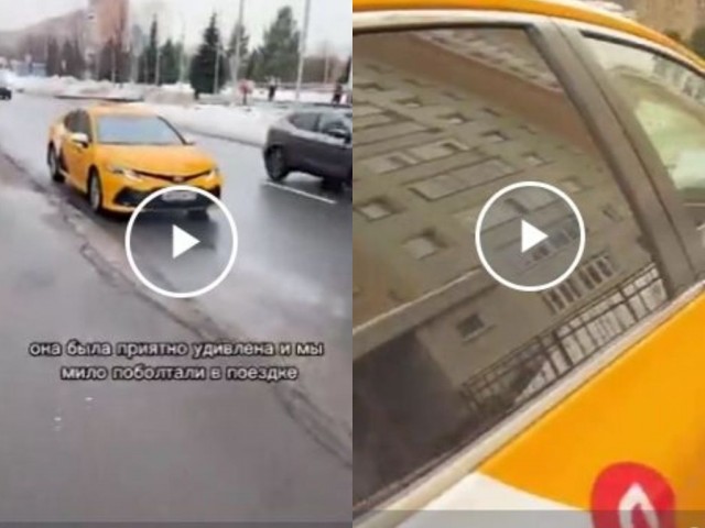 Парень заказал такси, увидел, что на заказ едет девушка-водитель, и решил поздравить ее с 8 марта