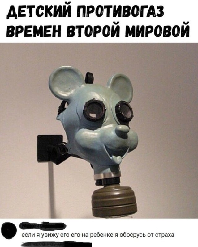 Так себе картинки 13.04.24