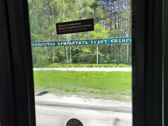 Деревенская Америка - 10