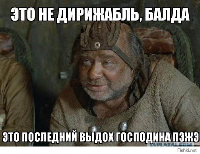 КНДР отправила более 150 воздушных шаров с мусором на территорию Южной Кореи