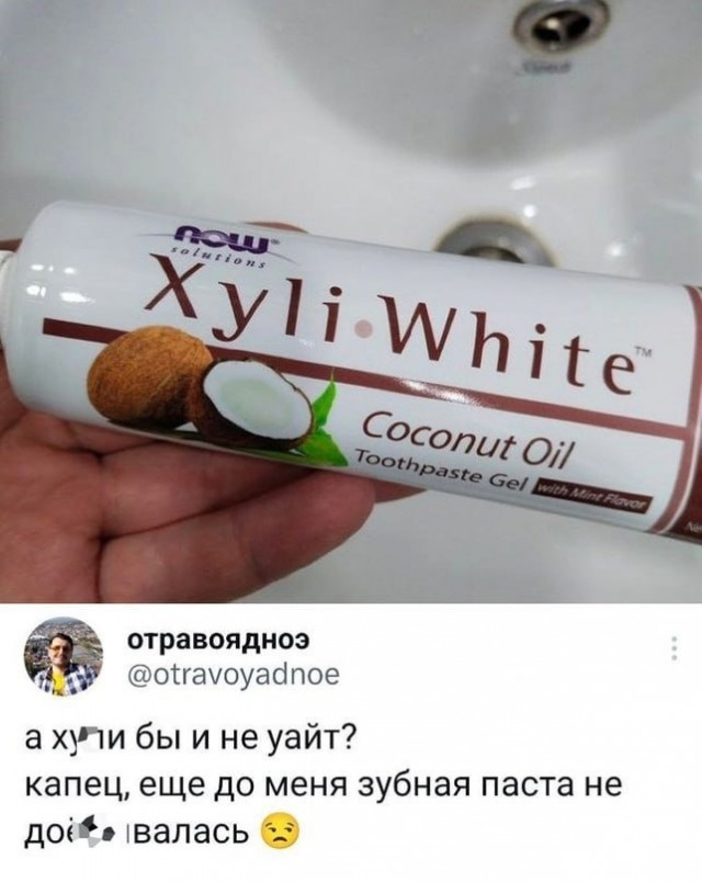 Так себе картинки 04.06.24