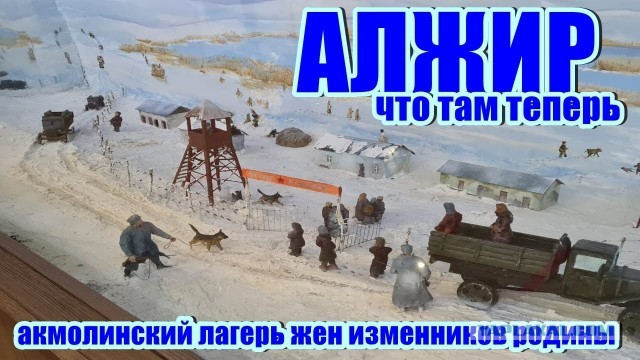 АвтоВАЗ привлек к работе на заводе 200 осужденных