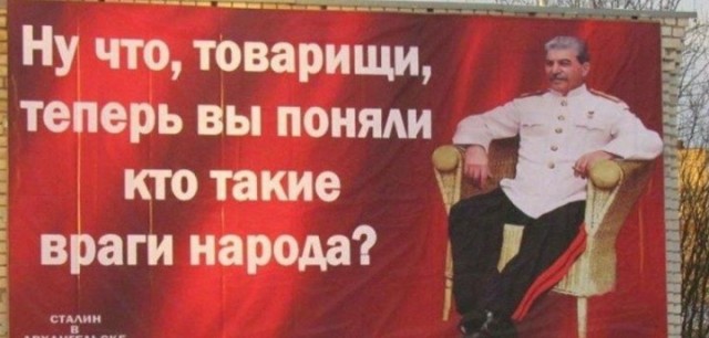 Предложение от Сбера. Найди отличия.