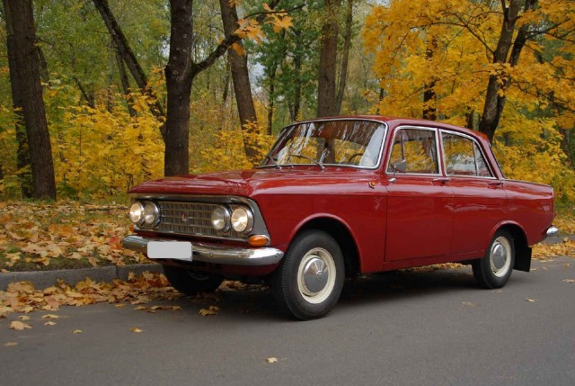 Что можно было выиграть в 1967 году?