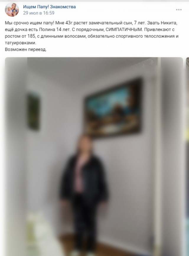 А вот невесты кому? Налетай!