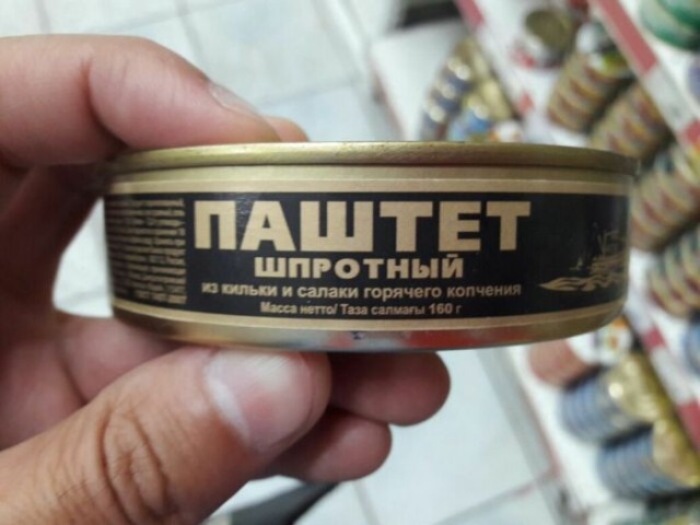 5 малопопулярных советских продуктов, которые магазины постоянно давали «в нагрузку»