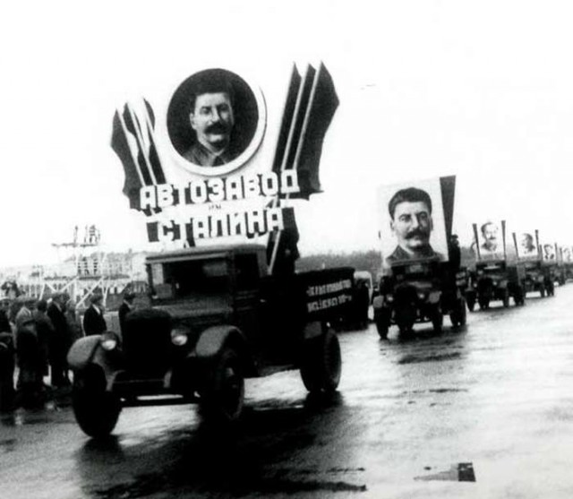 Страна довоенная 13.12.24