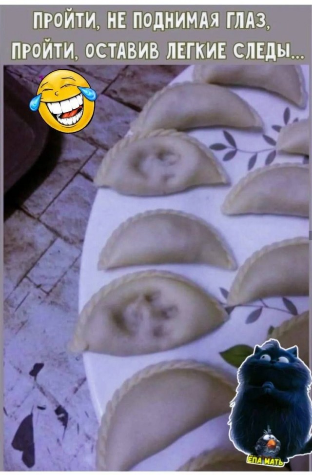 Картинков разных вам