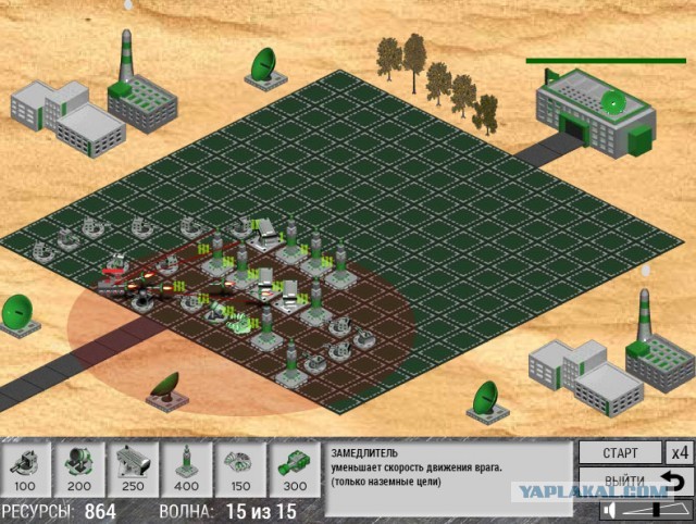 Как я игру делал