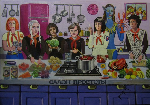 Нуштош 09.01.2025. Вот и праздники прошли (s3e1)