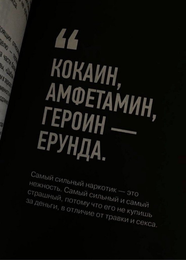 Прикольные и просто красивые картинки 10.01.2025