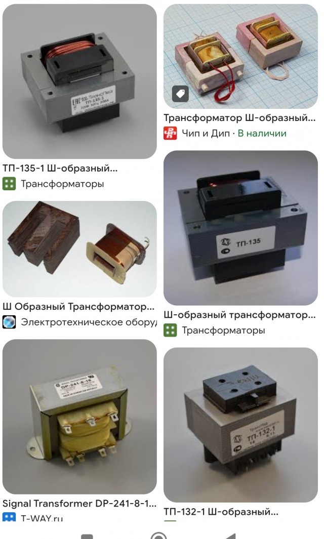 Картинки на пятницу