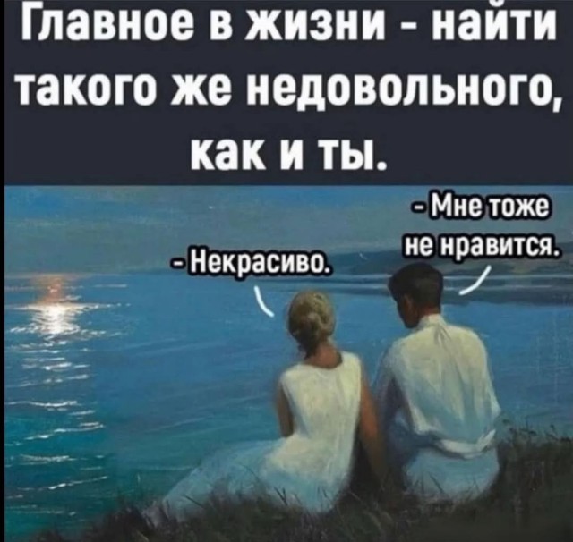 Маленькая пятница 22.01.25