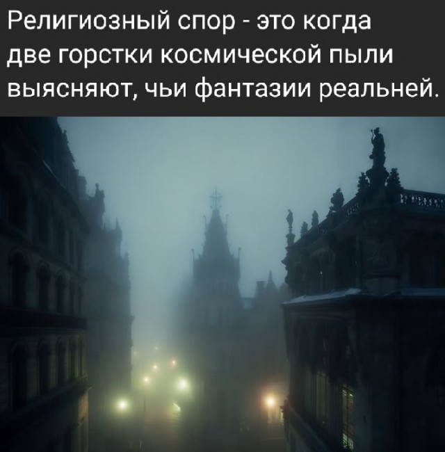 Картинки разные с надписями и без
