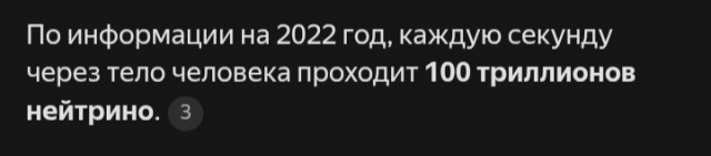 Во Владикавказе жители не дали установить вышку сотовой связи из-за страха облучения