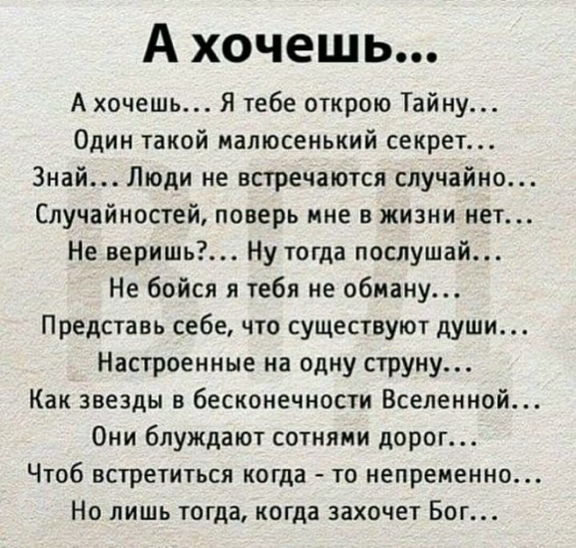 Прикольные и просто красивые картинки 07.02.2025