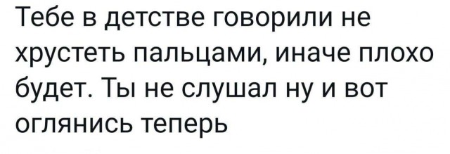 Завалялось тут случайно немного забавных картинок