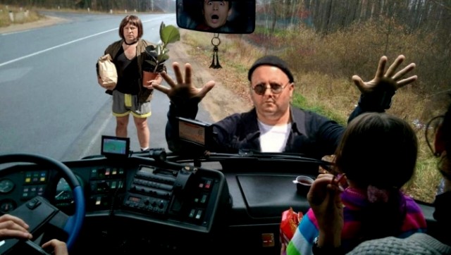 Фотожаба: Странная парочка