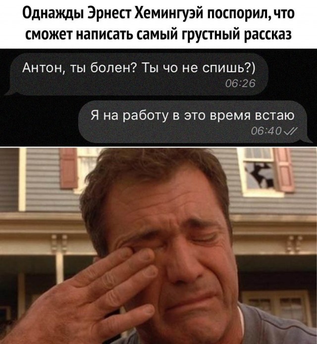 Так себе картинки 27.03.25
