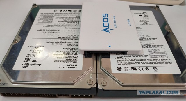 Принесли мне сегодня системник