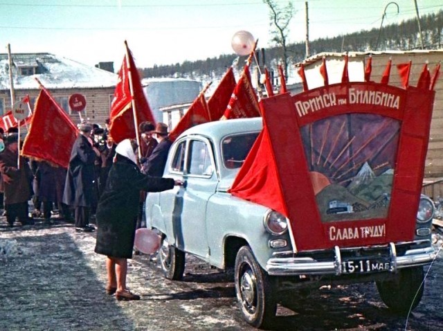 Фотографии из прошлого нашей страны в цвете -100
