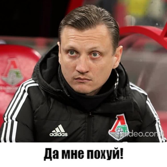РПЛ без прикрас и модераций 5