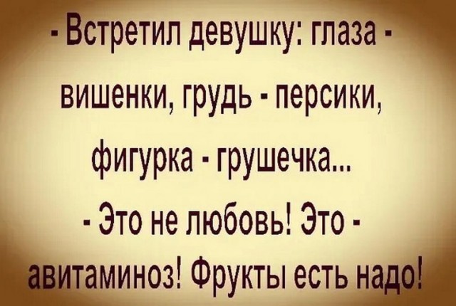 Веселые картинки в маленькую пятницу (16.04)