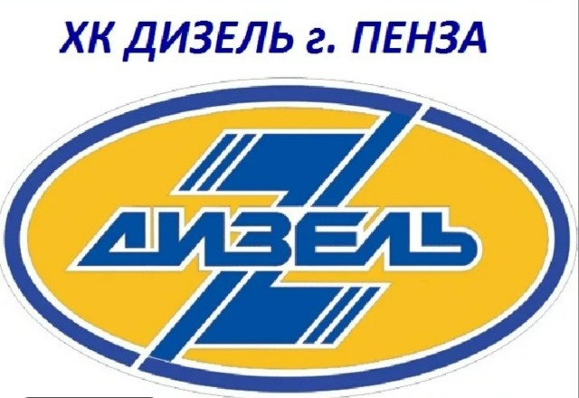 Полный автобус "шпионок" и "коллаборанток"