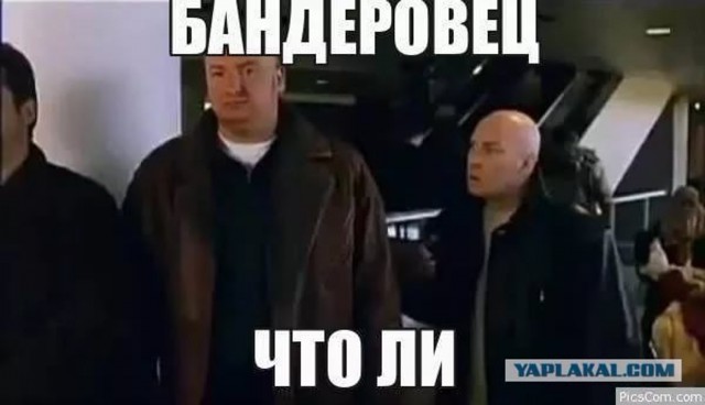Это русский Перл-Харбор