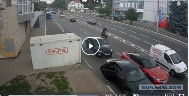 Остановка не более трех секунд