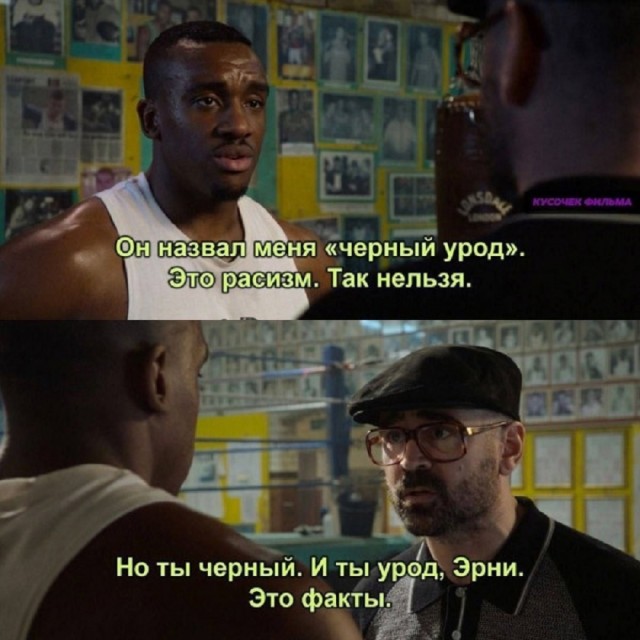Так себе картинки 22.06.25