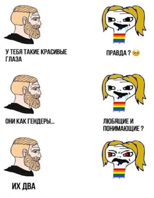 Завалялось тут случайно немного забавных картинок