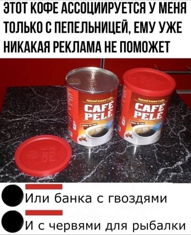 Так себе картинки 29.06.25