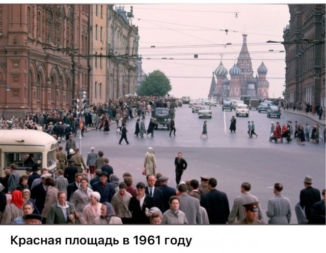 Москва и москвичи. Двадцатый век. 11.07.25