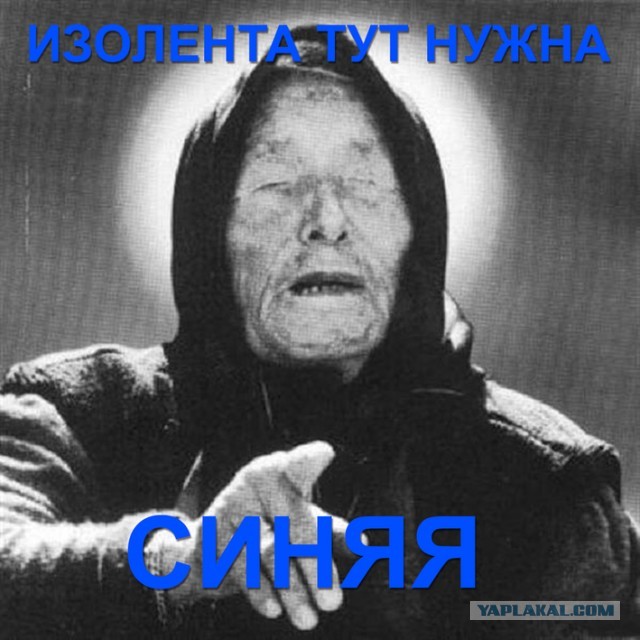 Отличная сварка