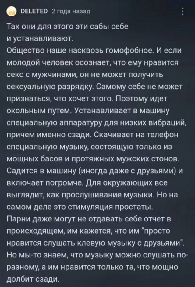 Веселое настроение в картинках (31.07.2025)