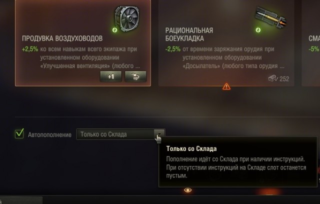 Wargaming 62
