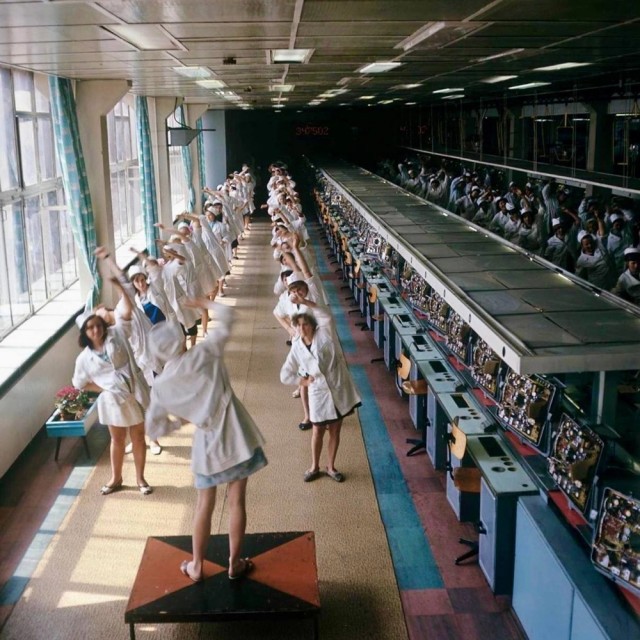 ​ Фотографии из прошлого нашей страны – 115