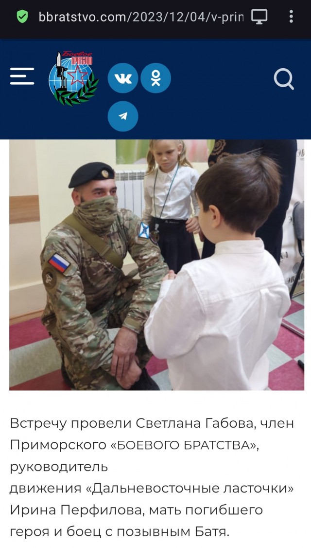 Запретить ношение одежды, закрывающей лицо, в том числе никабы, предложили депутаты Госдумы России