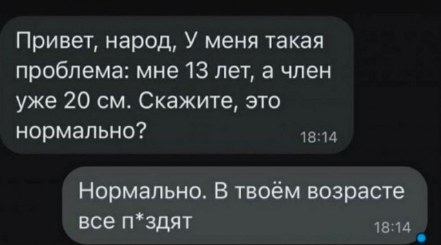 20306580.jpg